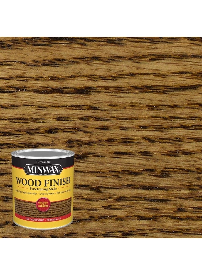 منواكس طلاء نهائي متغلغل خشبي 211 بروفينشل 236 مل 221104444 - Image 2