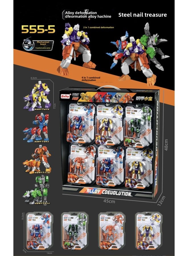 Kids Boy Mini Alloy Deforming Robot Steel Armor Beast Car King Kong Dinosaur Tyrannosaurus Rex Model Toy-Color:555-5 Mechanical Beast Alloy Deformation 】 - Image 1