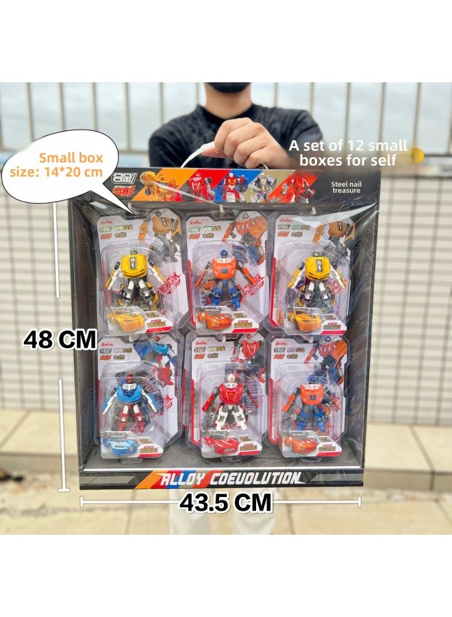 Kids Boy Mini Alloy Deforming Robot Steel Armor Beast Car King Kong Dinosaur Tyrannosaurus Rex Model Toy-Color:555-5 Mechanical Beast Alloy Deformation 】 - Image 2
