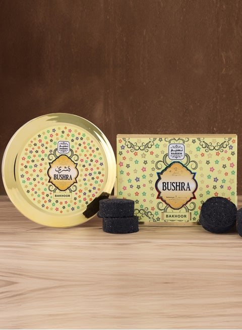 Naseem Bushra Bakhoor Incense for Home, Majlis Office 50g