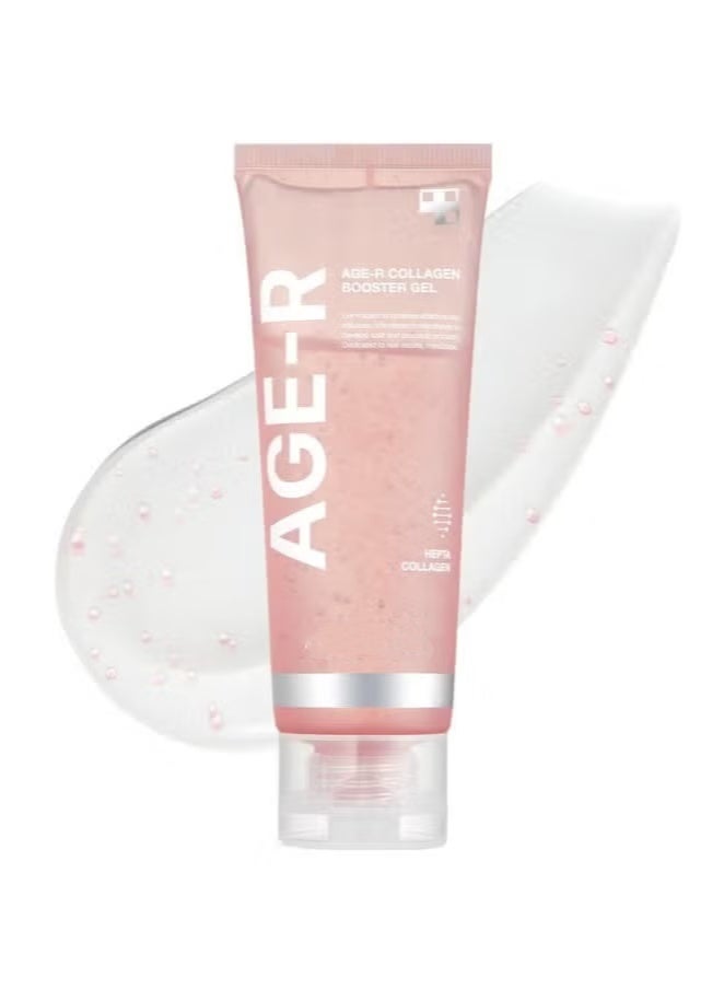 Ager Collagen Booster Gel Serum For Skin Care Devices Filled With Collagen Radiance Capsules Visible Skin Elasticity And Moisturizing Care Hypoallergenic Korean Skin Care - Image 1