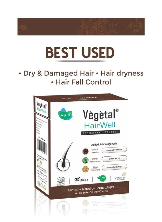 فيجيتال علاج فيجيتال هيرويل للتحكم في تساقط الشعر، مُختَبَر سريريًا، للشعر الجاف والتالف، للجنسين (عبوة من 7 قطع) 100 غرام لكل عبوة - Image 2