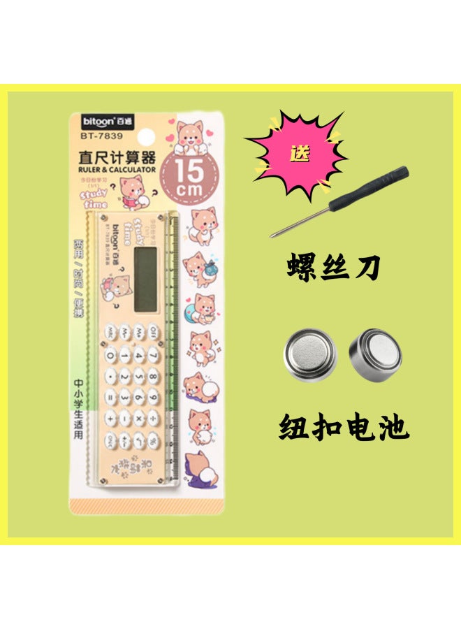 Belton Ruler Calculator Cartoon Student Supplies Learning Ruler Wave Double-sided Mini Electronic Gift Calculator