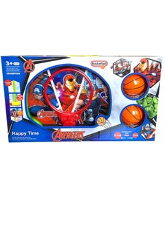 Children's toy, Basket Avenger toy from Al Safwa Toys