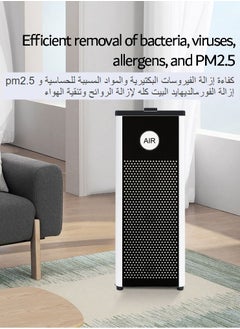 Sumkyle Air Purifier for Home Bedroom True HEPA Filter for Dust, Odors, Pollen, Pet Dander Quiet Large 520A  - Image 2