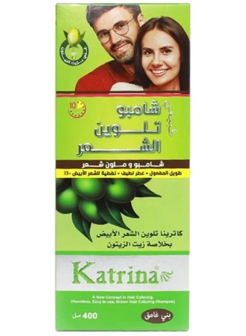 Katrina Natural Hair Colour Shampoo with Olive Oil Extract 400ml - Image 1