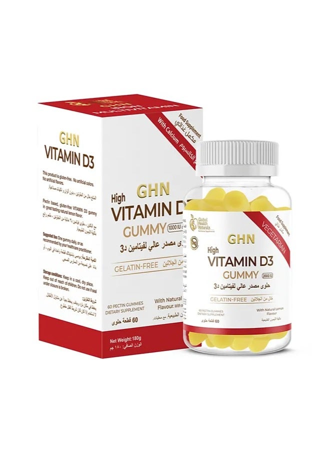 GHN High Vitamin D3 Gummies 60pcs