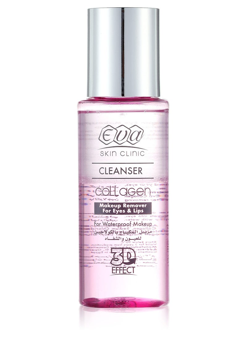 إيفا مزيل مكياج إيفا بالكولاجين للعينين والشفاه 150 مل