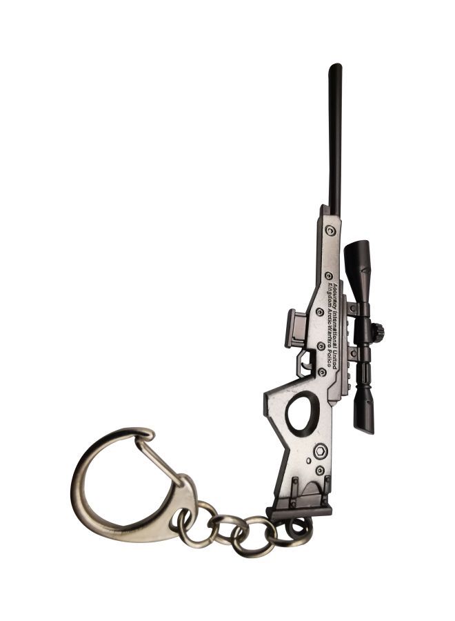 NIBEMINENT Game Fortnite Suppressed Submachine Gun Toy Keychain - Image 1