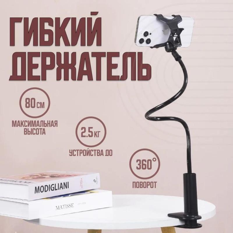 Phone Stand 12Cm Wide Soft Inserts Rotating Design - Secure Grip Universal Holder for Video Streaming Movie Watching Book Reading Cooking Recipes Online Learning Video Shooting Bedside Desk Kitchen Us - Image 3