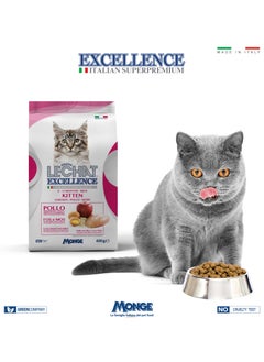 Monge Lechat Excellence by Monge | Kitten Dry Food with Chicken, Rice, Egg and Apple | Super Premium Complementary Dry Kitten Food - 400g  - Image 2