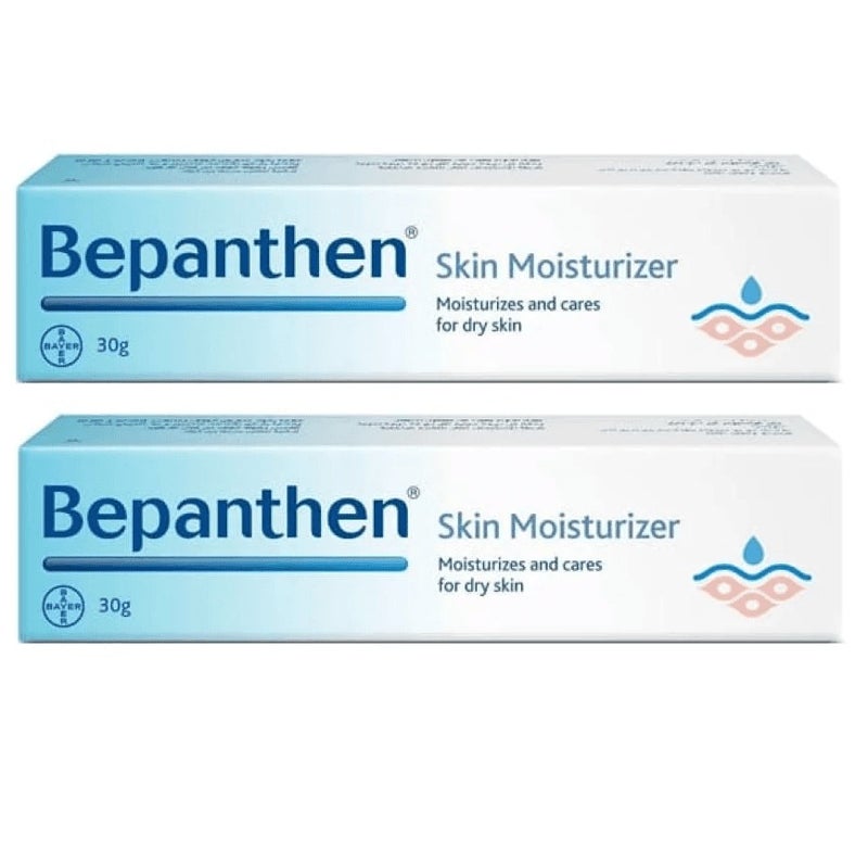 Two Pieces Of Bepanthen Moisturizing Cream - 2x30g