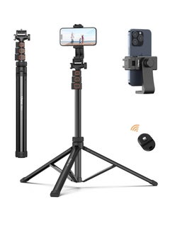 TB64 Light Stand Tripod for Camera, Smartphone - pzsku/Z8AF15B90C62BF934706CZ/45/_/1729766458/a49c1050-01f8-4dfb-b0b5-cf8375cd6196