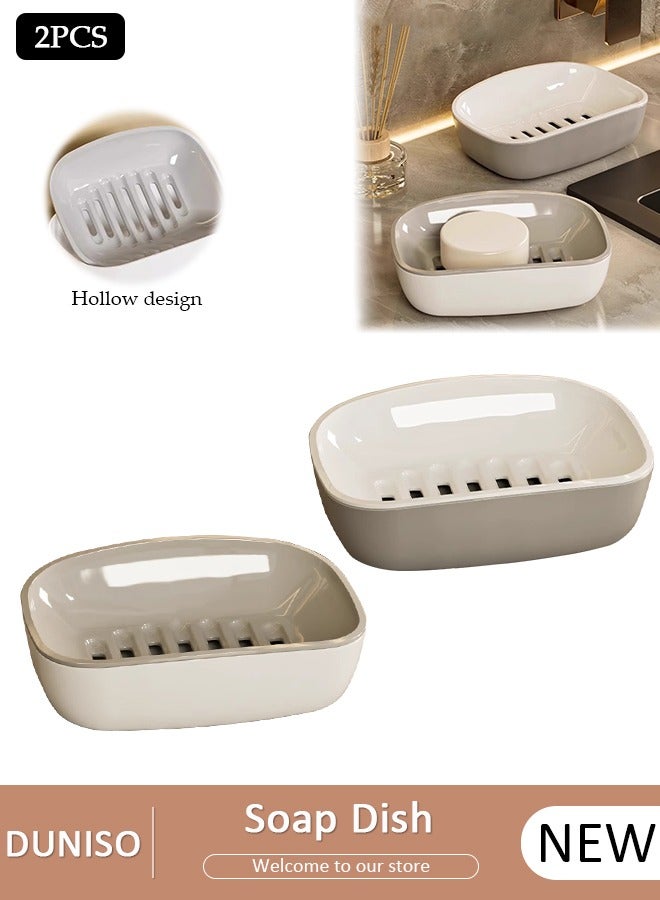 DUNISO 2PCS Soap Holder Soap Dish, Soap Dish Soap Tray Double-Layer Design Waterproof Removable Bar Soap Sponge Holder for Shower, Bathroom, Kitchen - Image 1