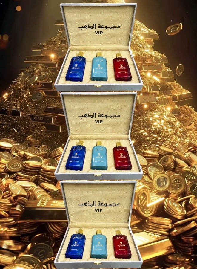 في آي بي 3 قطع عطر مجموعة الذهب في اي بي 100 مل
