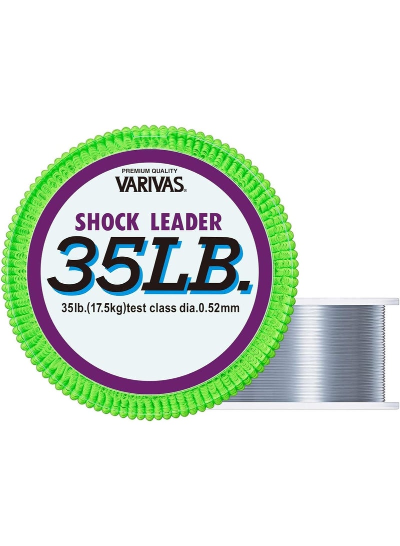 VARIVAS Shock Leader Nylon Fishing Line, Professional Leader Line, 50m Spool, for Trolling, Jigging, Casting - Image 1