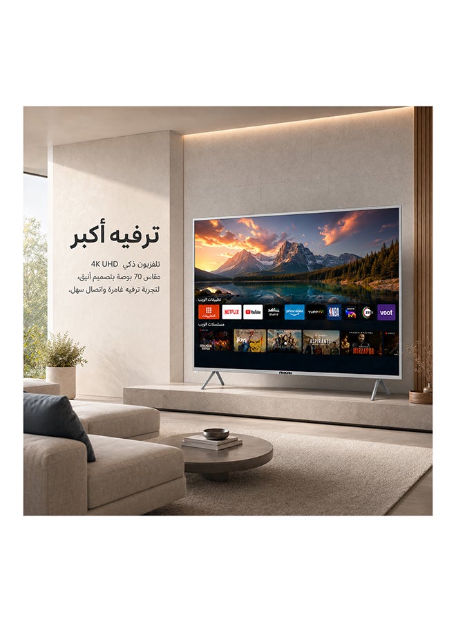 نيكاي تلفزيون LED ذكي مقاس 70 بوصة، تصميم بدون إطار، شبكة Wi-Fi مدمجة، تطبيقات ذكية Shahid، YouTube، Netflix، Amazon، اتصال HDMI وUSB، رباعي النواة، ذاكرة وصول عشوائي 1 جيجابايت، ذاكرة 8 جيجابايت، إيقاف تشغيل تلقائي UHD70SLED فضي/أسود UHD70SLED أسود/ فضي - Image 3
