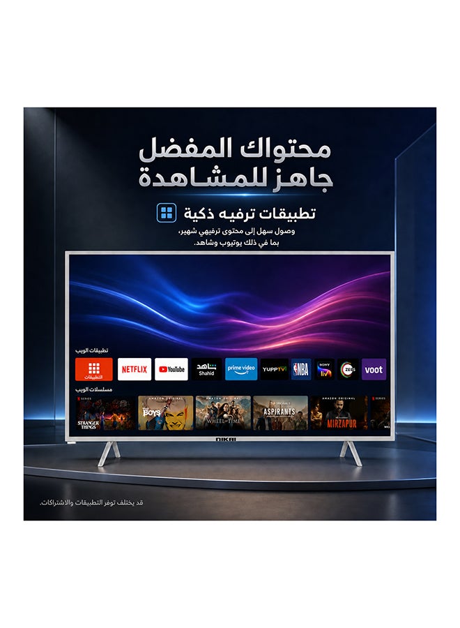 نيكاي تلفزيون LED ذكي مقاس 70 بوصة، تصميم بدون إطار، شبكة Wi-Fi مدمجة، تطبيقات ذكية Shahid، YouTube، Netflix، Amazon، اتصال HDMI وUSB، رباعي النواة، ذاكرة وصول عشوائي 1 جيجابايت، ذاكرة 8 جيجابايت، إيقاف تشغيل تلقائي UHD70SLED فضي/أسود UHD70SLED أسود/ فضي - Image 5