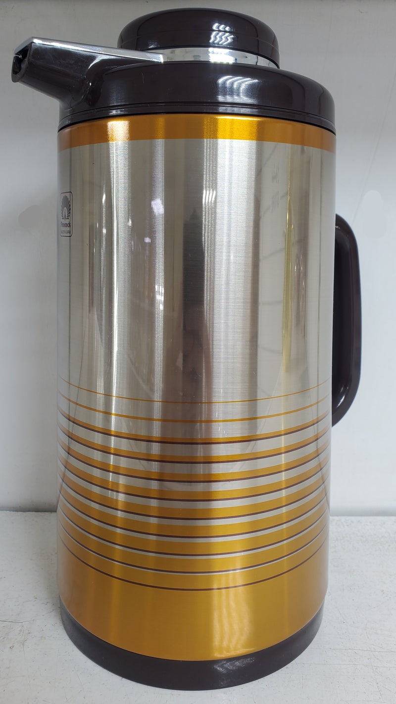 Peacock Japanese Vacuum Jug/Flask - Image 1