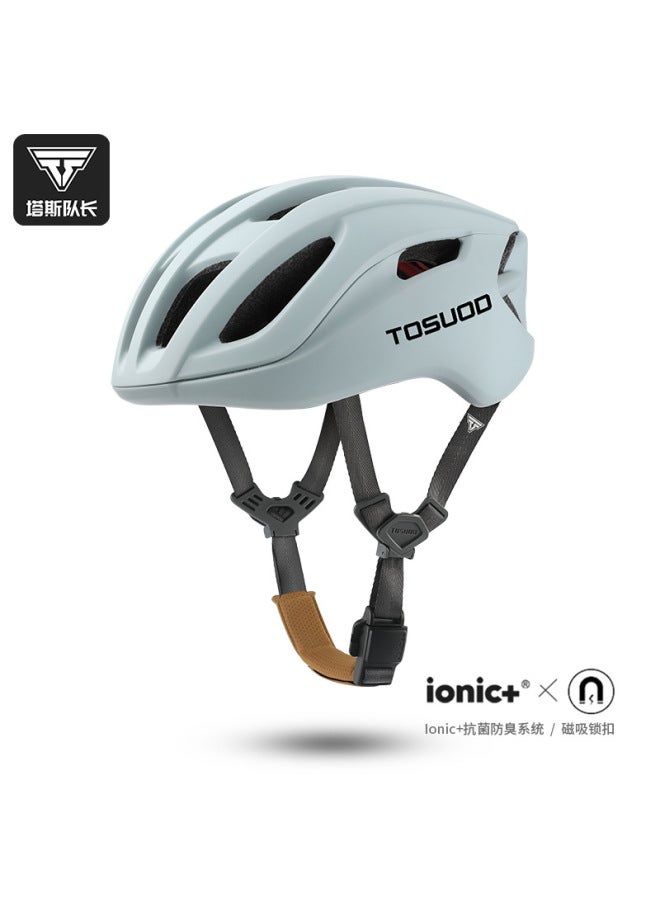 Fog Blue Tosuod Cycling Helmet Women's Road Bike Wind-breaking Pneumatic One-piece Mountain Bike Full Helmet