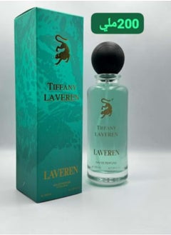 عطر تيفاني لافيرن 200 مل - pzsku/Z8AF3673A8F13A00A60F8Z/45/_/1733752130/8ff4e989-500f-445e-a19a-68eb773b88ab