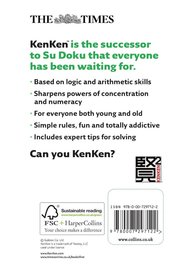 The Times KenKen Book 3: The new brain-training puzzle phenomenon  - Image 2