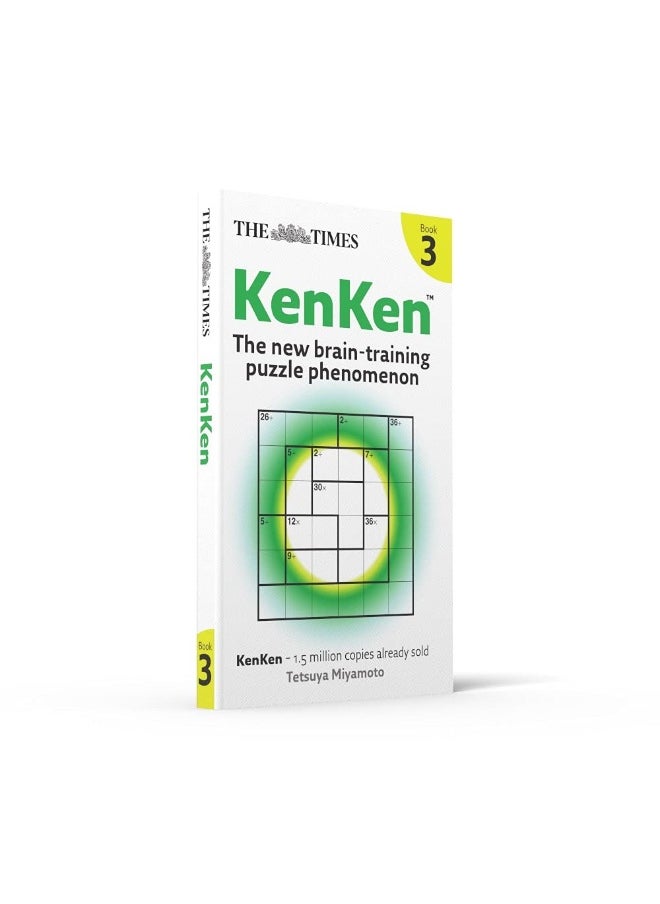 The Times KenKen Book 3: The new brain-training puzzle phenomenon  - Image 3