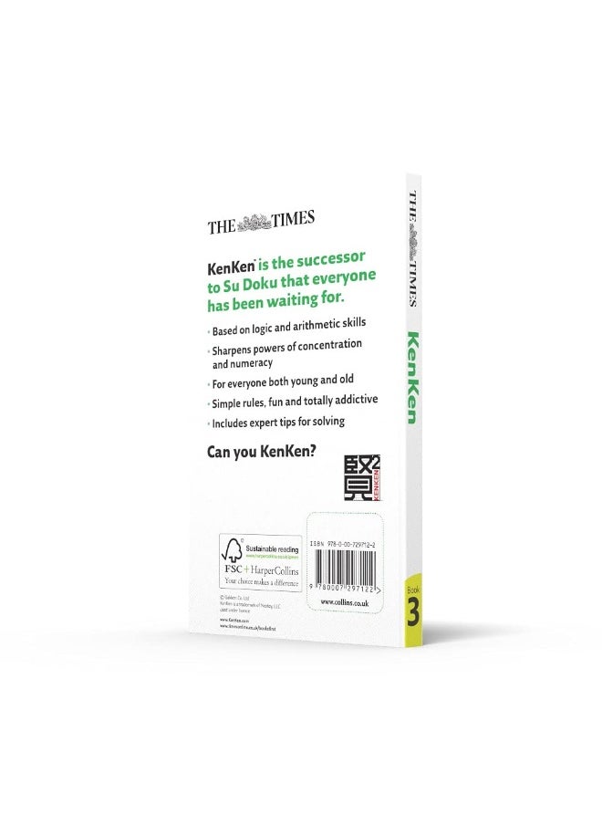 The Times KenKen Book 3: The new brain-training puzzle phenomenon  - Image 4