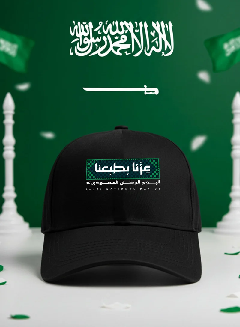 LOWHA Cotton Cap for Saudi National Day with Celebration Phrase Design