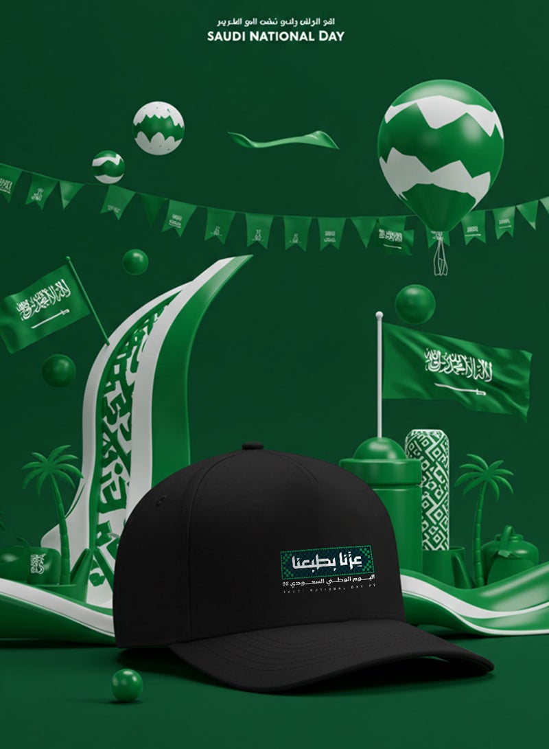 لوحة كاب مصنوع من القطن لمناسبة اليوم الوطني السعودي بتصميم عزنا بطبعنا - Image 3