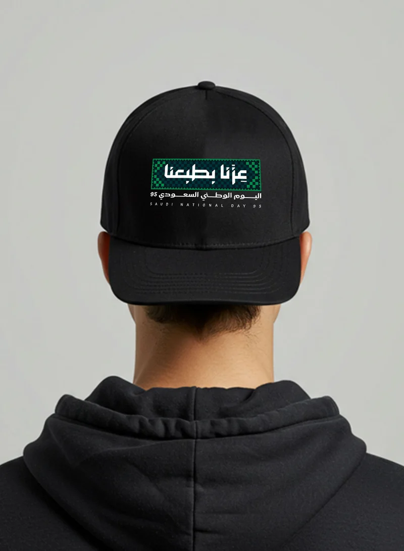 LOWHA Cotton Cap for Saudi National Day with Celebration Phrase Design