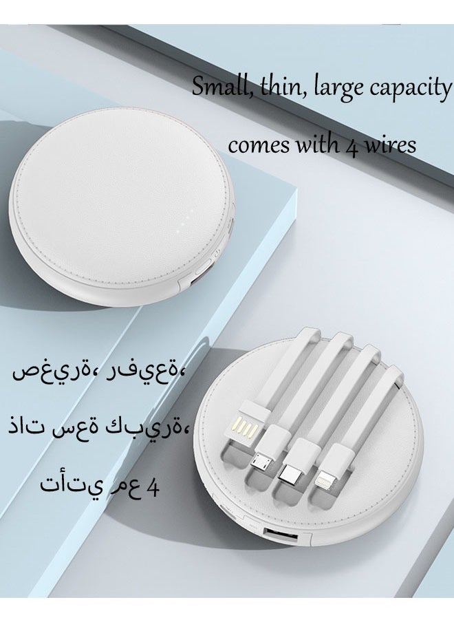 JEEJPV JEEJPV Power bank comes with cable 10000 mAh portable power bank Small Portable Charger white  - Image 1