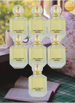 بروميس 7 قطع عطر سويت فرانسيسو بروميس 75 مل  - Image 1