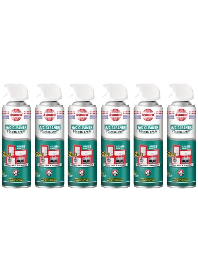 اسماكو بخاخ رغوي منظف لمكيف الهواء - 500 مل - مجموعة من 06 قطع