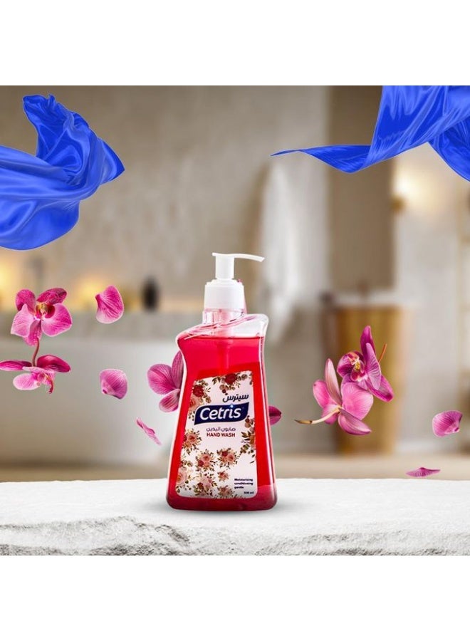 سيترس صابون غسيل اليدين أحمر - 500 مل - Image 2