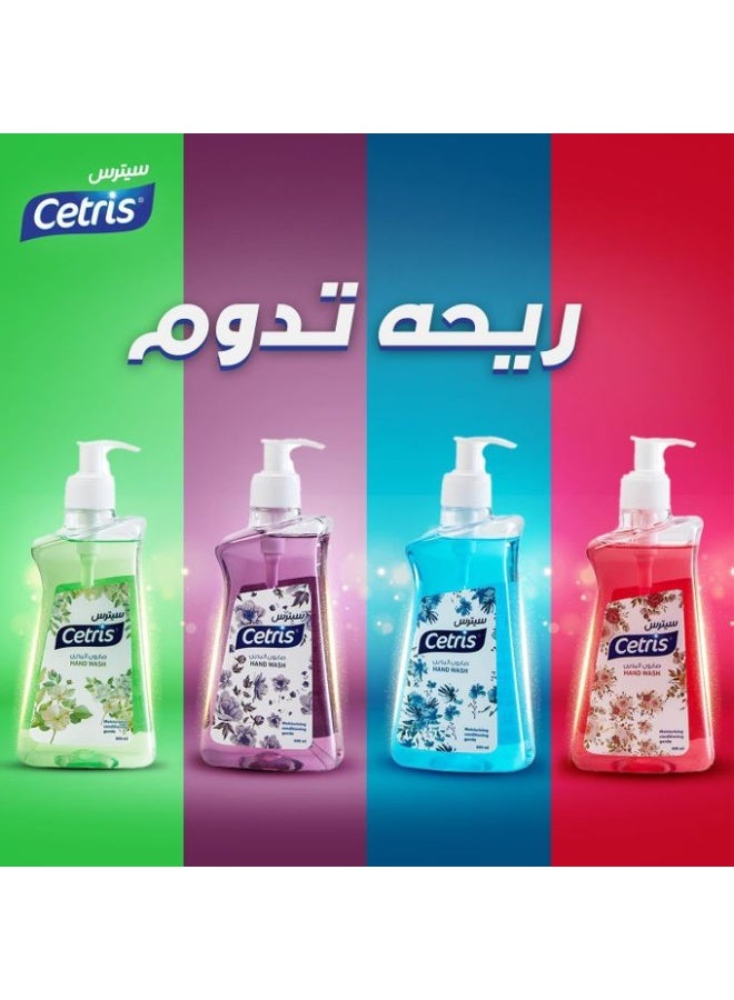 سيترس صابون غسيل اليدين أحمر - 500 مل - Image 5