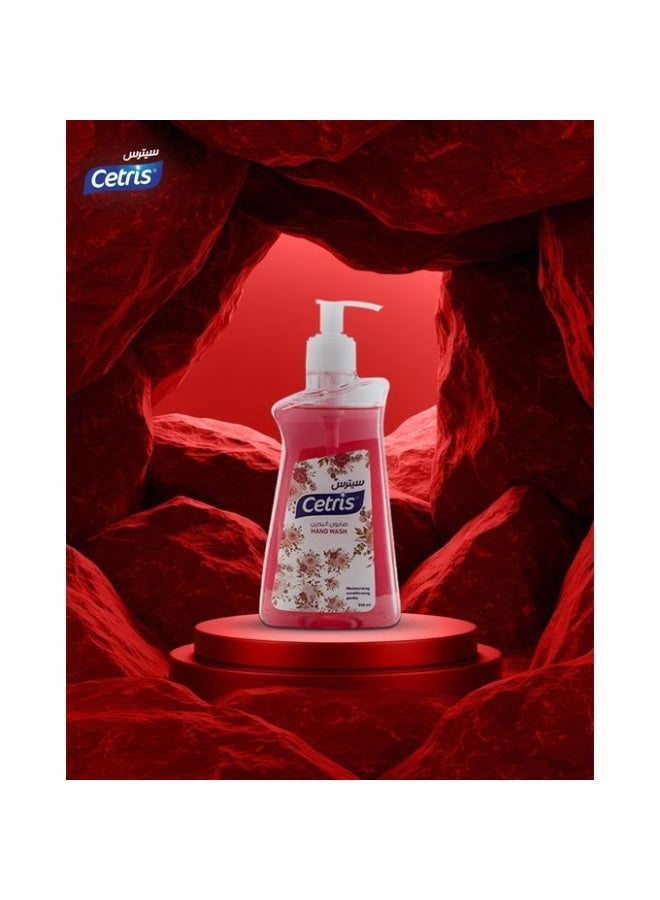سيترس صابون غسيل اليدين أحمر - 500 مل - Image 4