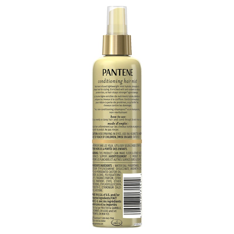Pantene Pro-V Nutrient Boost Moisture Conditioning Mist Nourishing and Renewing Detangler, 8.5 fl oz - Image 2