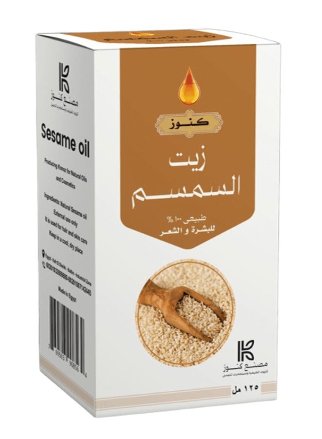 زيت السمسم الطبيعي للبشرة والشعر 125 مل