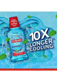 Colgate Pack Of 2 Plax Peppermint Mouthwash 500ml  - Image 2