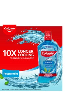 Colgate Pack Of 2 Plax Peppermint Mouthwash 500ml  - Image 3
