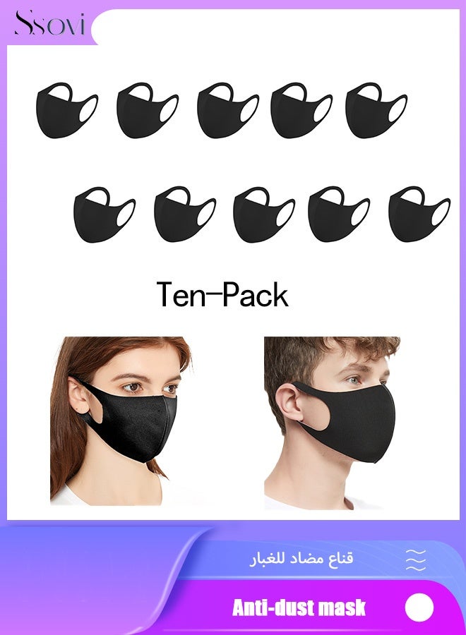 سوفي قناع أسود مقاوم للرياح والغبار، قابل للتنفس، قابل لإعادة الاستخدام، قابل للغسل، مناسب للرياضات الخارجية، نصف الوجه مع خطاف للأذن، قناع قطني - Image 1