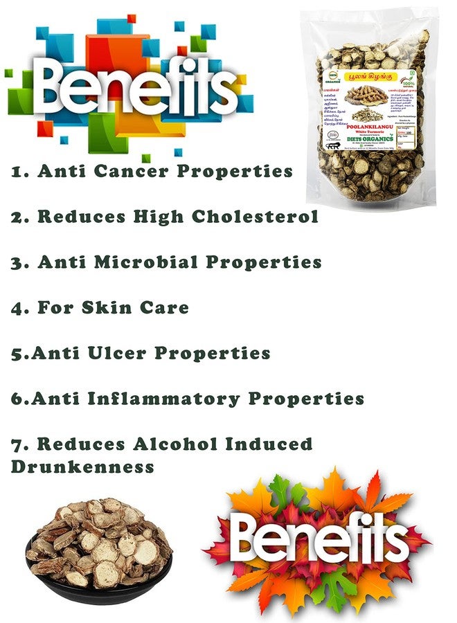 Diets Organics Poolan kilangu | White turmeric| Katcholam | Kachuralu - 250 G pack of 1 - Image 3