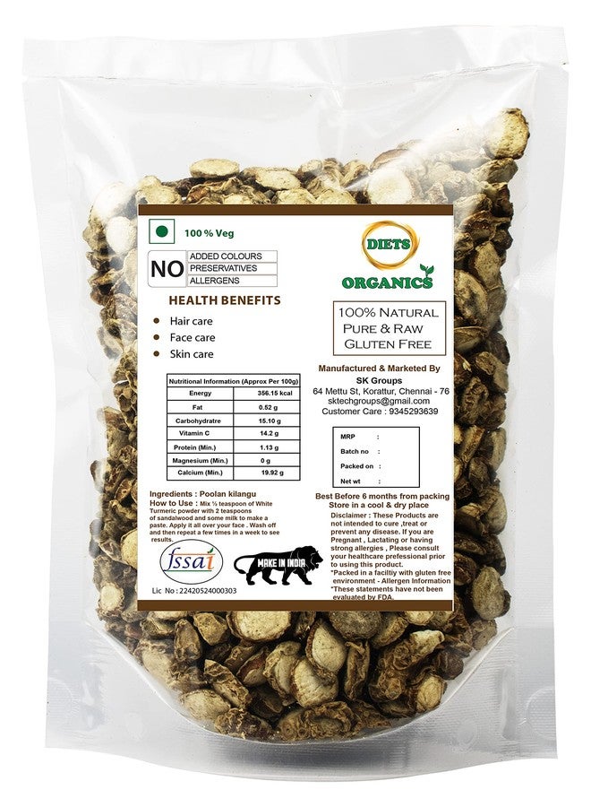 Diets Organics Poolan kilangu | White turmeric| Katcholam | Kachuralu - 250 G pack of 1 - Image 4