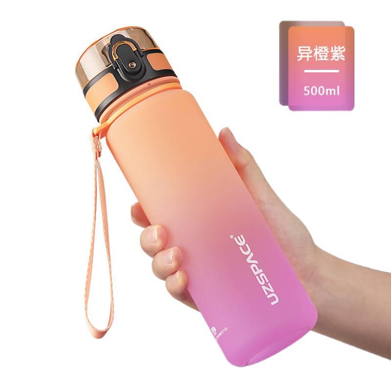 قارورة مياه رياضية باللون البنفسجي - 350 ml للمكتب للاستخدام الخارجي للحمل اليومي - Image 1