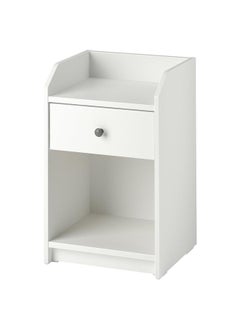 Bedside Table, White, 40X36 Cm - pzsku/Z8AF67BB5EC88CF3E89C1Z/45/_/1732952557/207b2024-53f9-4d7b-bd2e-2217174b56e3