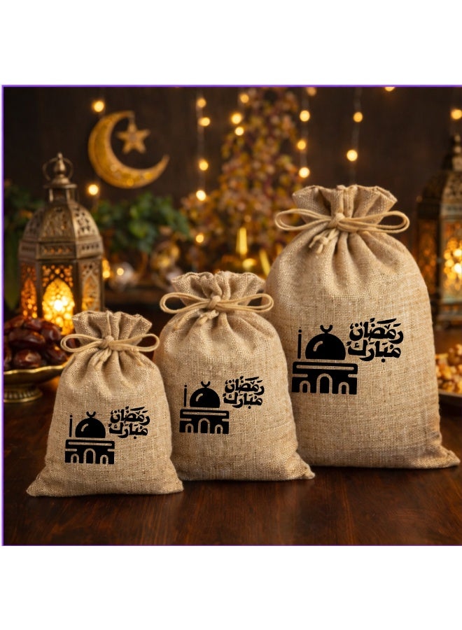 PRINTSHOP4ME Ramadan Mubarak Gift Bags 12Pcs Set Of 12 Party Burlap Bags,Favor Bags,Goodie Bags For Ramadan Mubarak Celebrations And Islamic Events - Image 4
