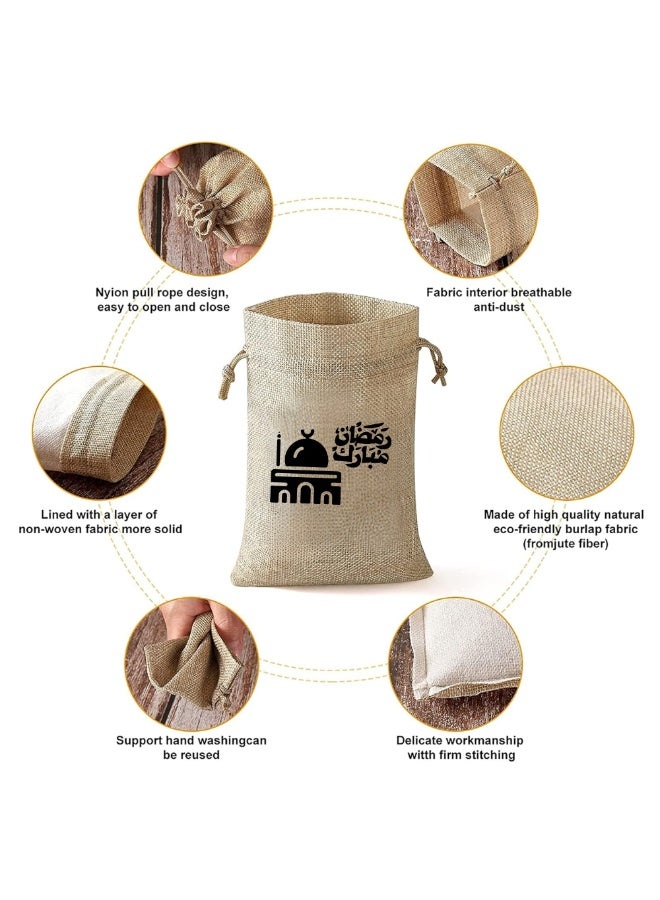 PRINTSHOP4ME Ramadan Mubarak Gift Bags 12Pcs Set Of 12 Party Burlap Bags,Favor Bags,Goodie Bags For Ramadan Mubarak Celebrations And Islamic Events - Image 5