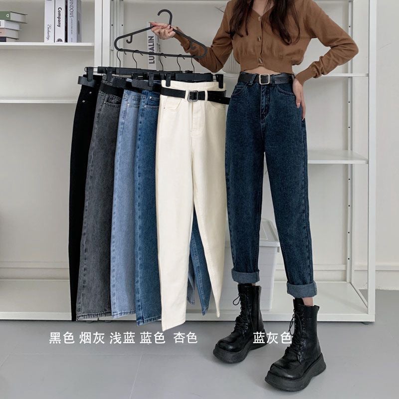 High-Waisted Jeans For Women, Slimming And Height-Enhancing, Style, 2025 Straight-Leg Loose Harem Pants, Student Dad-Style Carrot Pants - Image 2