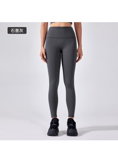 Graphite gray